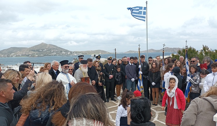 naoussa katahessi 100