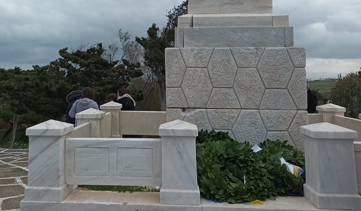 naoussa katahessi 101