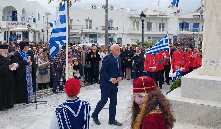 25martiou katathessi 101