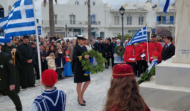 25martiou katathessi 102