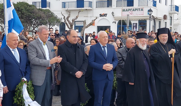 25martiou katathessi 104