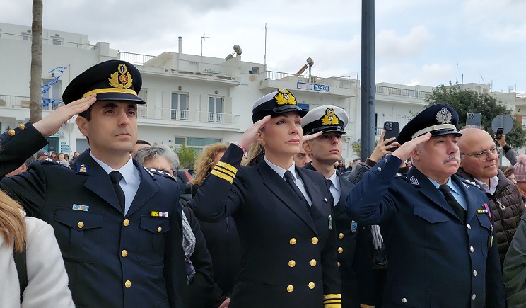 25martiou katathessi 106