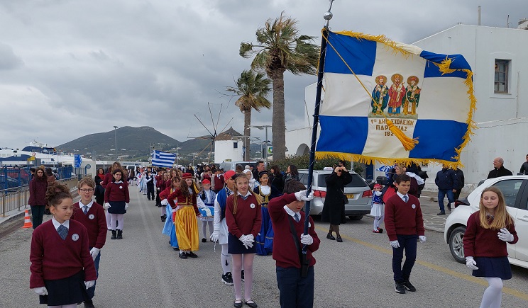 25martiou parelassi 102