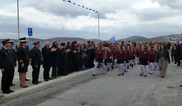 25martiou parelassi 104