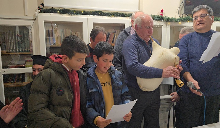 koinotita agkairis 106