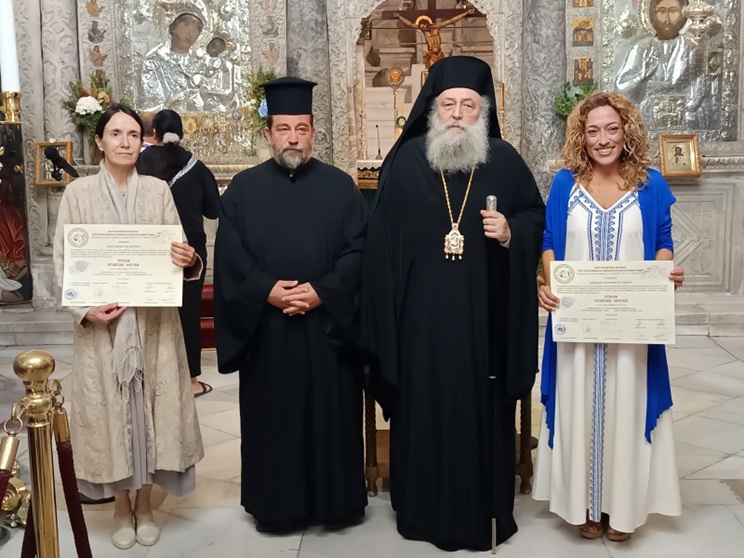 byzantini sxoli