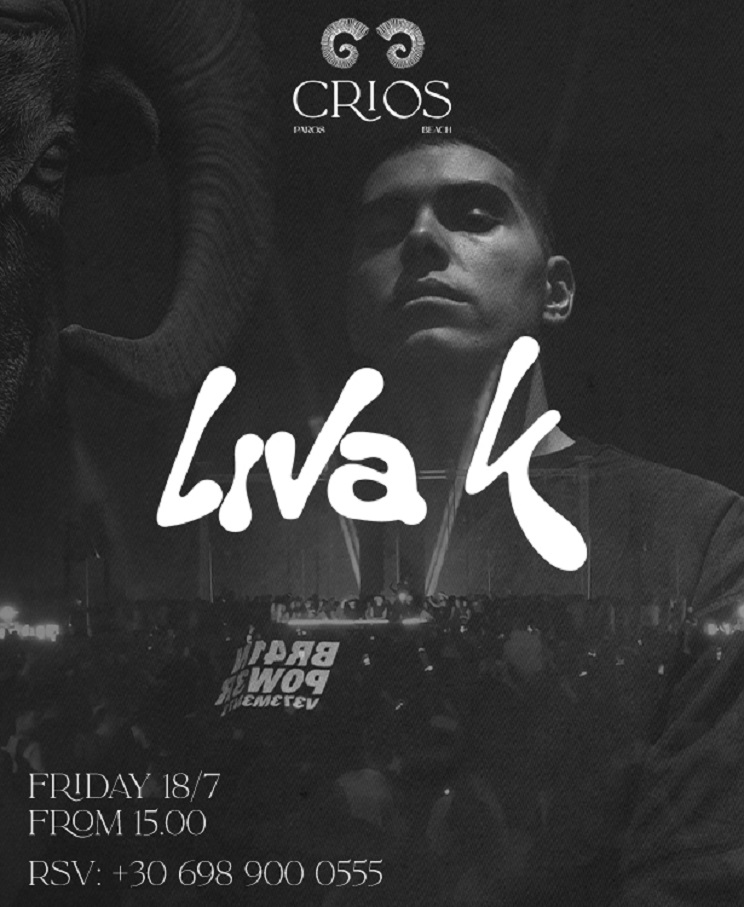 livak static