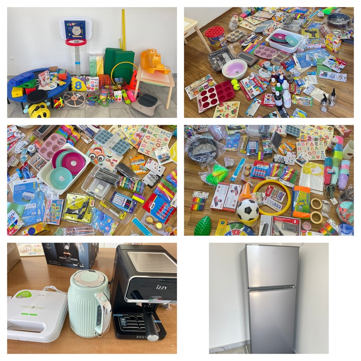 dorea eidiko dimotiko