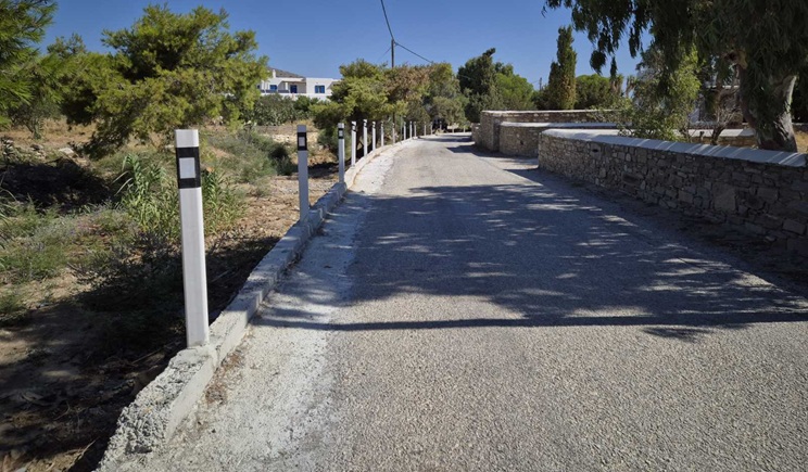 erga paros