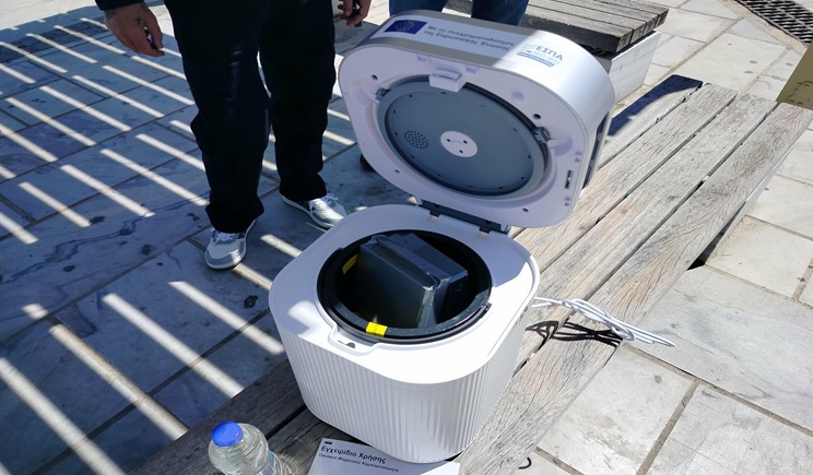 kompostopiitis paros