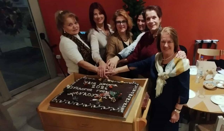 pita gynaikon naoussas 104