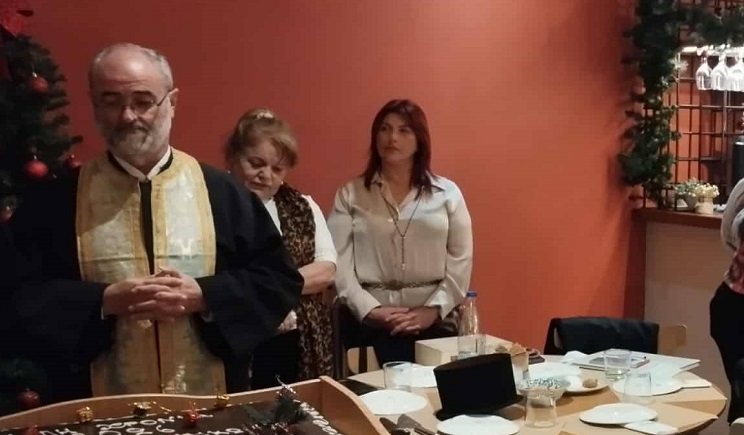 pita gynaikon naoussas 105