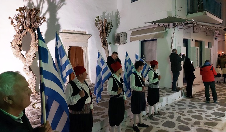 labadiforia25 101
