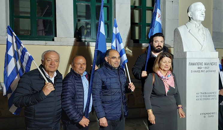 labadiforia25 111