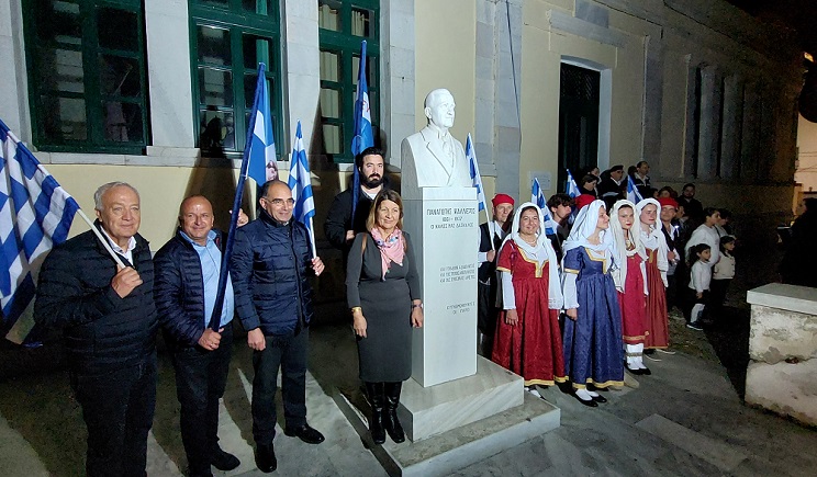 labadiforia25 112