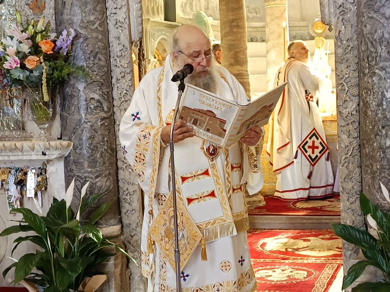 paros patriarxis alexandrias118