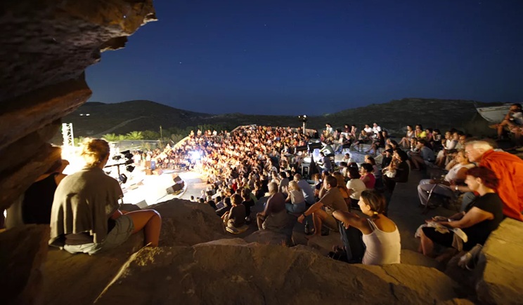 paros park festival