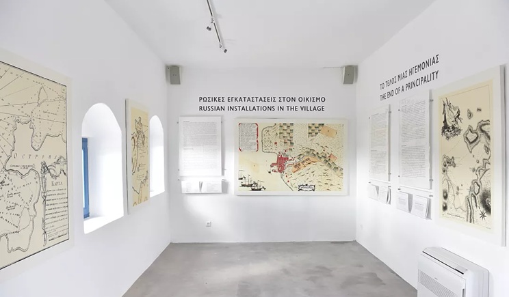 paros park xartografia