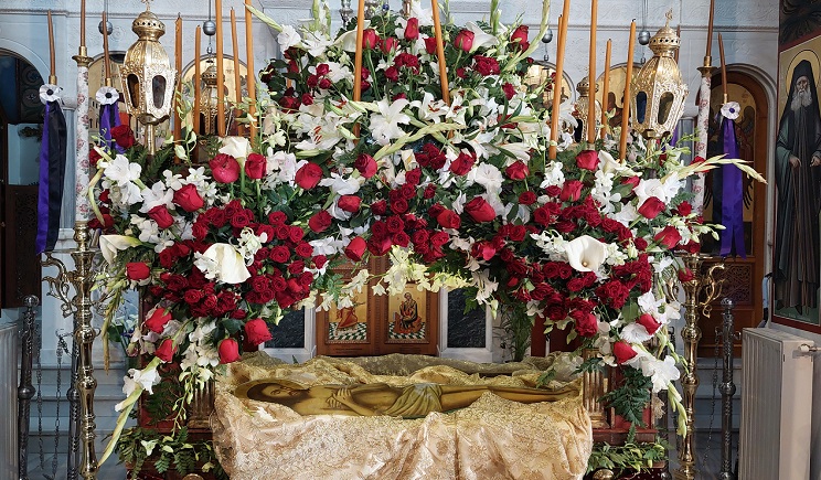 paroikia zoodoxos pigi