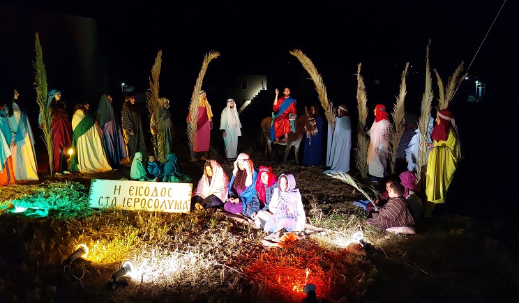 marpissa anaparastaseis 101