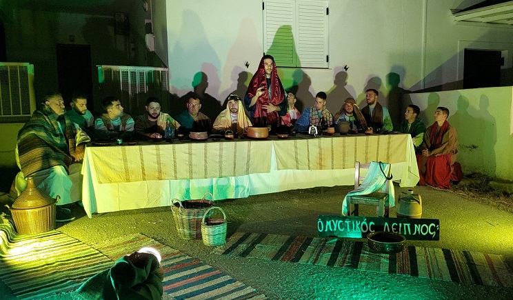 marpissa anaparastaseis 104