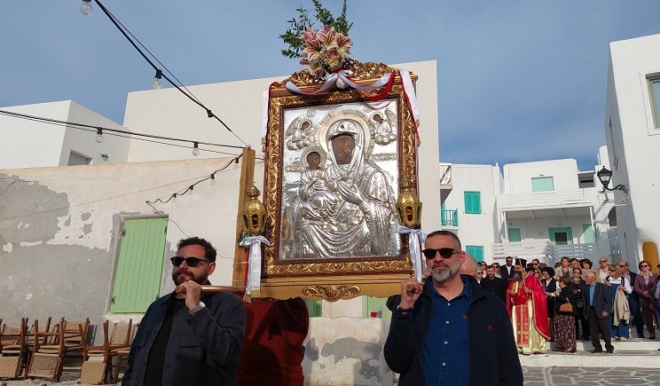 naoussa deuteri anastassi 101