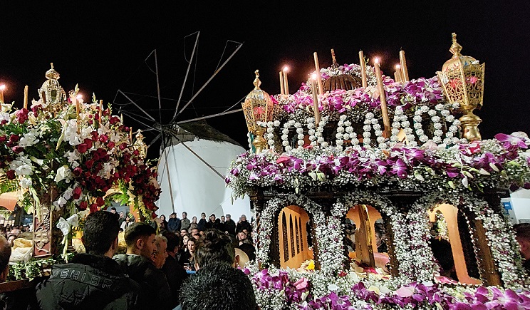 paroikia perifora 103