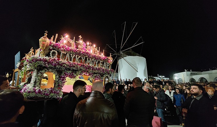 paroikia perifora 105