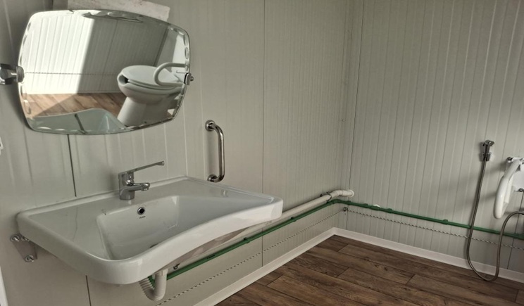 toilet amea