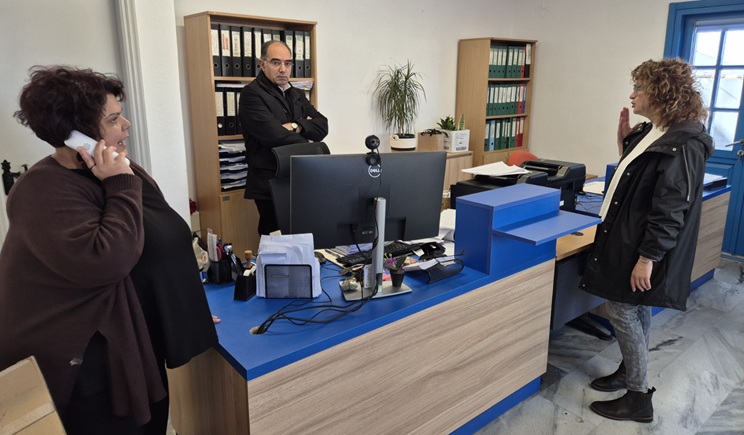 1 ΚΕΠ ΠΑΡΟΙΚΙΑΣ 03 02 .26