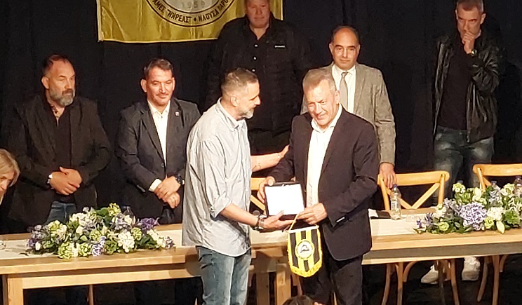 gipedo niraes aithoussa 102