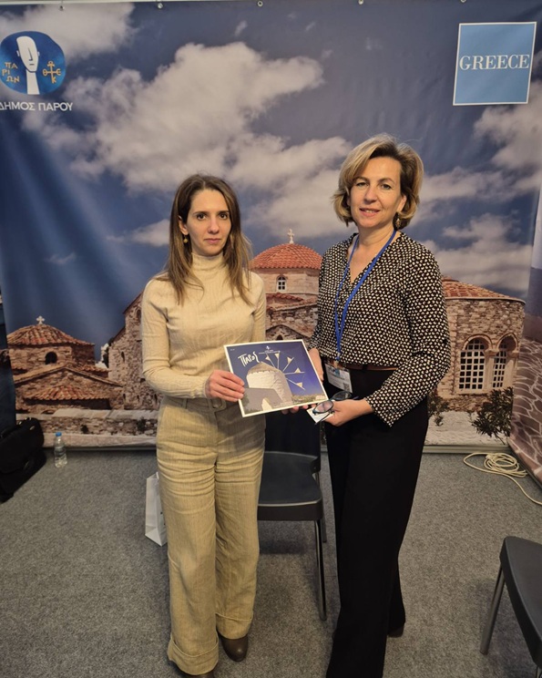 4 Δεύτερη Γραμματέας της Πρεσβείας του Αζερμπαϊτζάν κα Aminia Zalova