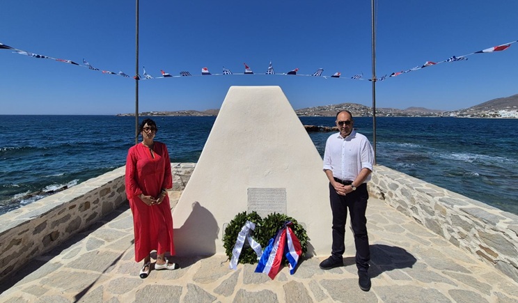 france bizas gynaika