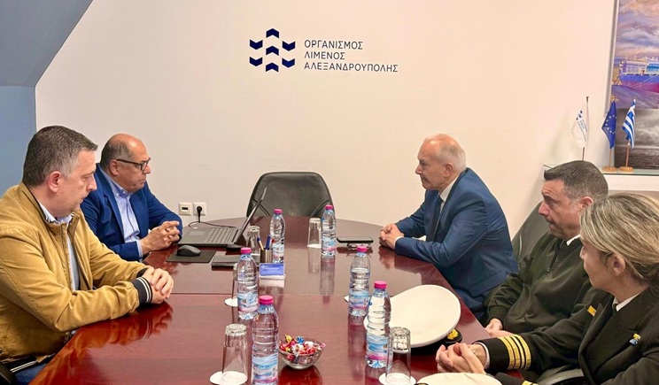 gikas alexandroupoli