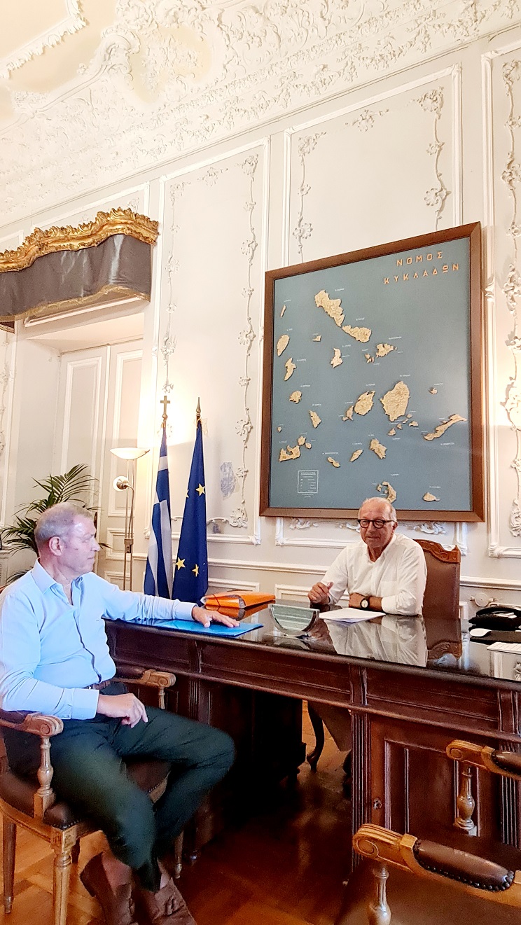 paros odiko diktyo4