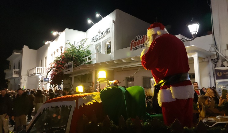 naoussa xristougenna 104