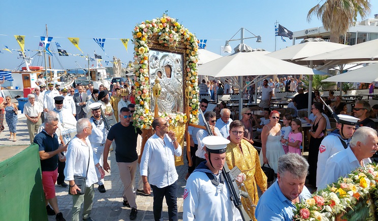 enniamera litania 108