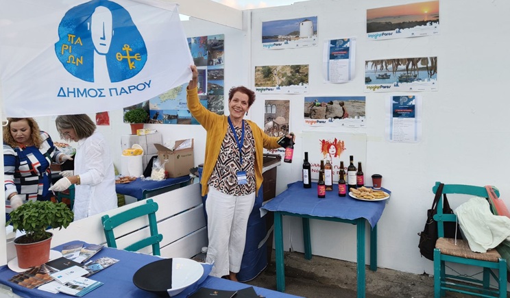paros tselementes1