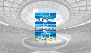 Super League: Σημαντικά παιχνίδια στην επαρχία για την 18η αγωνιστική - Το πρόγραμμα