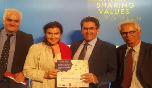 Η Νάξος βραβεύθηκε με το 1ο Βραβείο Πολιτιστικής Κληρονομιάς στην Ευρώπη το 2018 για την Αγία Κυριακή Απειράνθου
