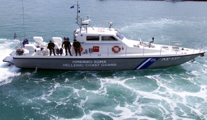 Τραγωδία στο Αιγαίο: Τέσσερις νεκροί σε ναυάγιο βάρκας με μετανάστες