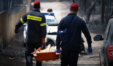 Στους 74 ο επίσημος απολογισμός των νεκρών - 164 ενήλικες τραυματίες και 23 παιδιά