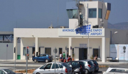 Νέα παράταση notam για πτήσεις προς νησιά