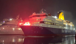 2024 - Λιμάνι Πειραιά: “Ποδαρικό” από το Blue Star Delos (βίντεο)