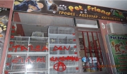 Νέες επιθέσεις σε κρεοπωλεία και petshop