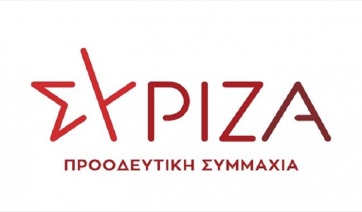 Βιασμός στην Θεσσαλονίκη: Ο ΣΥΡΙΖΑ διαγράφει τον δικηγόρο Θεόφιλο Αλεξόπουλο μετά τις καταγγελίες της 24χρονης
