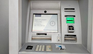 Τι αλλάζει από σήμερα στις συναλλαγές στα ΑΤΜ