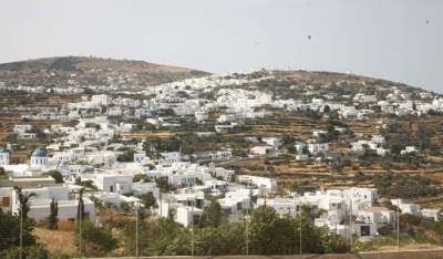 Η Σίφνος ανάμεσα στα 58 νέα μέλη του Δικτύου Δημιουργικών Πόλεων της UNESCO