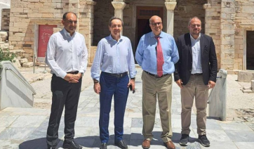 Πάρος: Σύσκεψη εργασίας υπό τον Υφυπουργό Δικαιοσύνης κ. Ιωάννη Μπούγα για την στέγαση νέου Δικαστικού Μεγάρου
