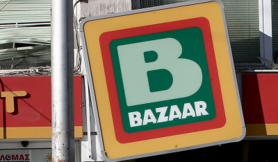 Η απόφαση για τα σούπερ μάρκετ Bazaar μετά τον θάνατο του ιδιοκτήτη